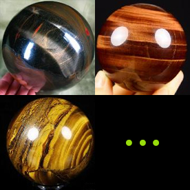 Tiger Eye Spheres