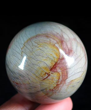 1.6" Scaled Agate Sphere, Crystal Ball