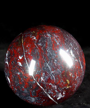 Huge 4.1" Chinese Bloodstone Sphere, Crystal Ball