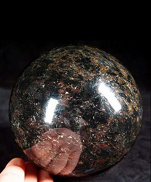 4.1" Russian Astrophylite Sphere, Crystal Ball