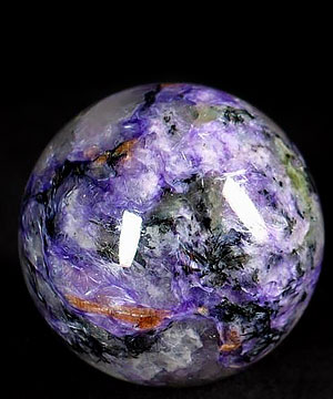 2.2" Russian Charoite Sphere, Crystal Ball, Gem
