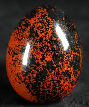 Mahogany Obsidian Carved, Crystal Egg