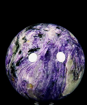 2.0" Russian Charoite Sphere, Crystal Ball