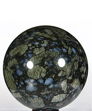 HUGE 5.0" Que Sera Stone Llanite Sphere, Crystal Ball