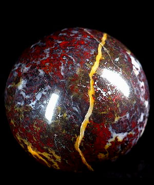 2.0" Chinese Bloodstone Sphere, Crystal Ball