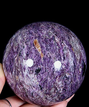 Huge 3.6" Russian Charoite Sphere, Crystal Ball