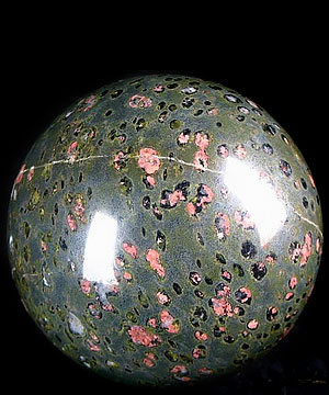 HUGE 4.1" Plumite Sphere, Crystal Ball