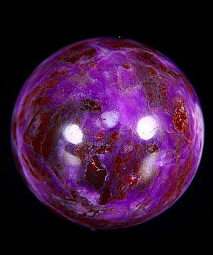 1.9" Sugilite Sphere, Crystal Ball,Gemstone